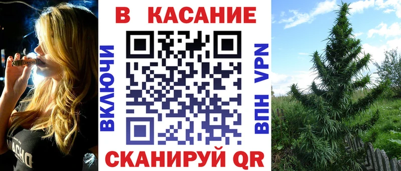 Купить ГАШ COCAIN МЕФ МДМА Канабис Бородино