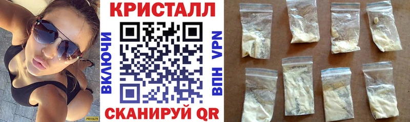 Амфетамин VHQ  Купить  Бородино 