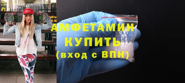 гашишное масло Остров