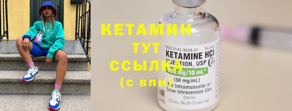 прущие грибы Осинники