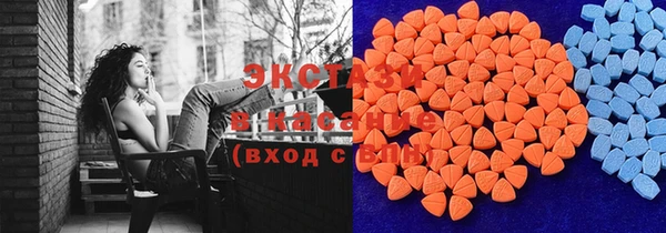 метамфетамин Вязники