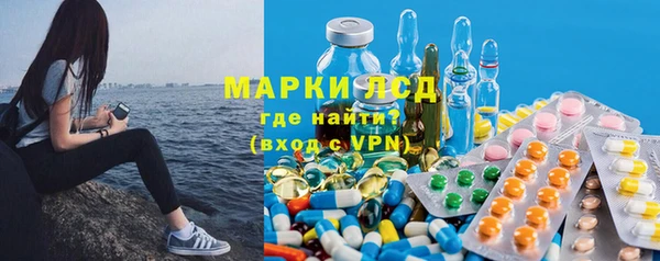 таблы Алзамай