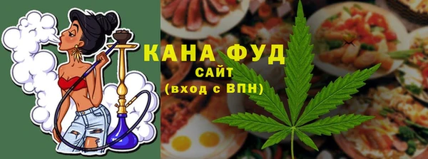 меф Аркадак