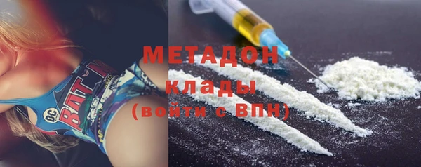 меф Аркадак